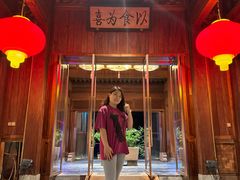-那家山城(顺义店)