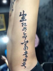 -深圳阿飞刺青