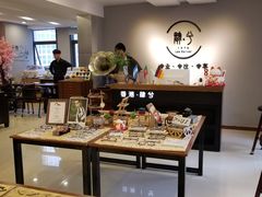 店内环境-肆兮眼镜·蔡司·徕卡战略合作店(大坪店)