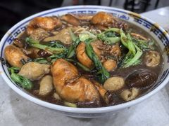 香菇面筋-福海面馆(阳曲店)