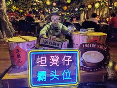 -广州花园酒店荔湾亭·地道点心·粤式饮茶
