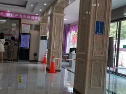 -邢台妇产医院