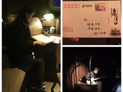 -武汉知音号