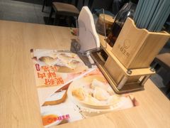 -小杨生煎(黄河路美食休闲街店)
