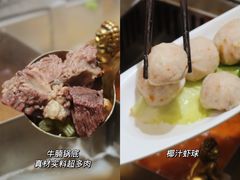 -犇牛记·鲜牛肉火锅