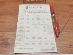 -一兰拉面(新宿中央东口店)