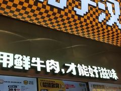 -沈阳铁西万象汇