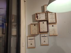 -LAB COFFEE来杯咖啡(浦仓路店)