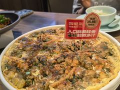 现煎海蛎煎-四道菜·福建菜馆(新街口金鹰店)