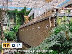 -凯德广场(学府店)