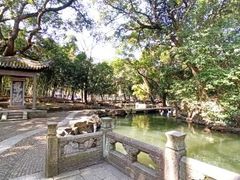 -兰亭风景区