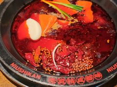 -牛市坎火锅(建设路店)