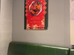 -任兴记(定西路店)