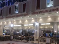 -尚一汤·粤菜海鲜(环球港店)