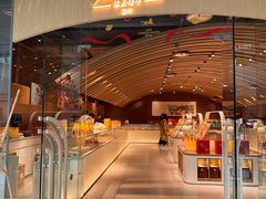 -老鼎丰糕点铺子(国贸商城店)