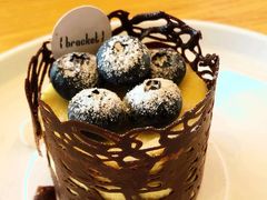 -Bracket Coffee(工体店)