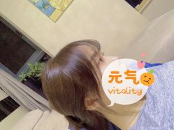 点击看大图 -P.STYLE 派斯造型