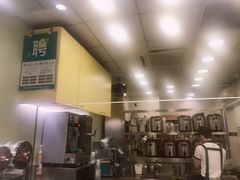 -1点点(新会店)