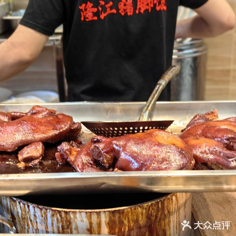 藏不住了❗️这就是深圳最好吃的猪脚饭❗️