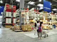 -IKEA宜家家居(南京商场)