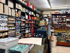 -三原色美术用品专营店(亿达新世界店)