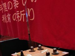 -稻前Taoki(方圆荟店)