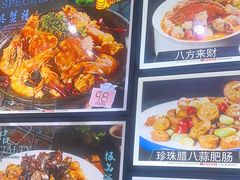 -君霖海鲜私房菜(春柳店)