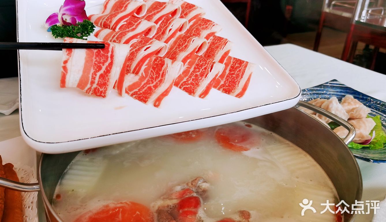 泰晤士小镇里的精品火锅