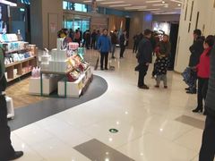 -凯德广场(西城店)
