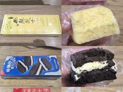 -好利来(上海长宁龙之梦店)