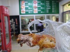 烤鸡腿-大益烤鸡