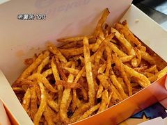 -前进5路汉堡炸鸡(汉街skp店)