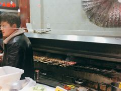 -新疆喀什烤肉饭店(红松路店)