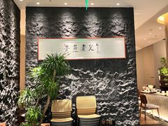 -荣家黄鱼面(前滩太古里店)