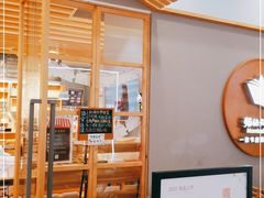 -猫的天空之城概念书店(印象城购物中心店)