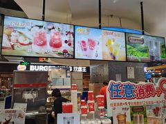 -DQ·蛋糕·冰淇淋(西城红场店)