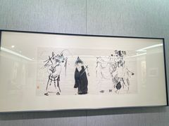 -大连美术馆