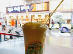 菠萝蜜-有间冰室(侨港风情街店)