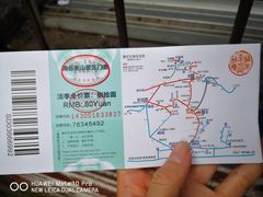 -南岳衡山风景名胜区