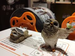 -幸福侯彩擂·奶茶