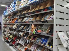 -BIGOFFS 超级折扣(仁恒伊势丹店)