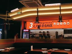 -师烤·豆花烤鱼(广州荔湾扬韬广场店)
