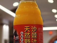 -山西会馆·晋菜·晋商宴·牌匾博物馆(胜利东街店)