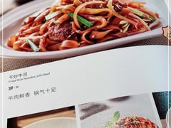 -汤城小厨•粤菜•靓汤(西直门凯德MALL店)