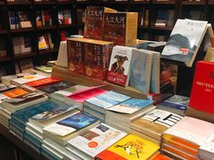 -钟书阁(松江泰晤士小镇店)