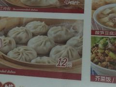菜单-津品味小吃(大学湾店)