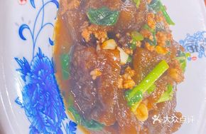 Taro Flour Noodles Stir-Fried with Greens