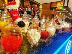-西安皇冠假日酒店·朱雀咖啡厅