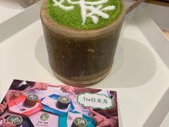 -茶是一枝花泡茶店