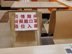 -大富贵(旗舰店)